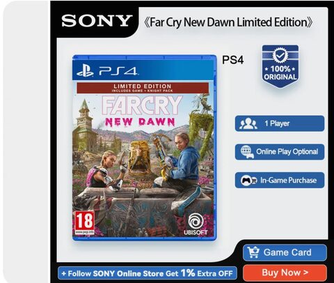 Игровой диск Sony PlayStation 4 Far Cry New Dawn ограниченное издание PS 4, игровой диск Far Cry New Dawn для платформы PlaySta