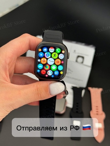 Смарт часы женские / мужские / 9 версия mini 41 mm / hk