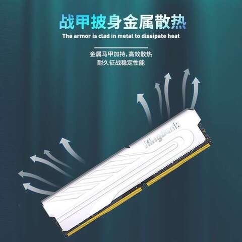 Kingbank ddr4 3200 мгц - купить недорого | AliExpress