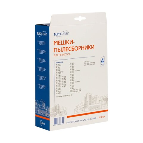 Одноразовые мешки для пылесоса Euroclean, 4 шт.