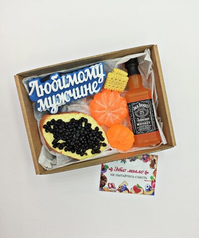 прикольный подарок мужчине Мыло ручной работы /мужской набор в подарок на 23 февраля, День Рождения, мужу, стильный мужской