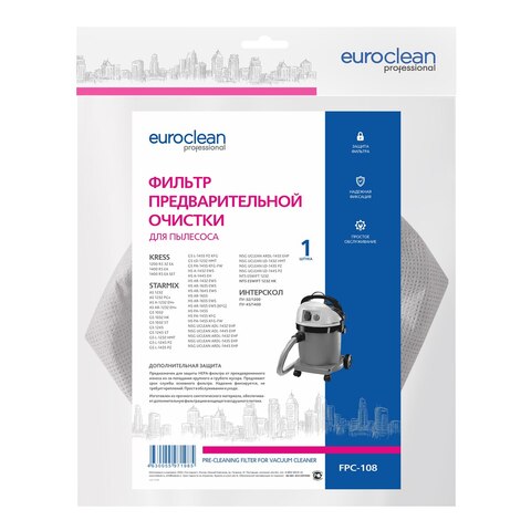 Фильтр предварительной очистки Euroclean для пылесосов STARMIX