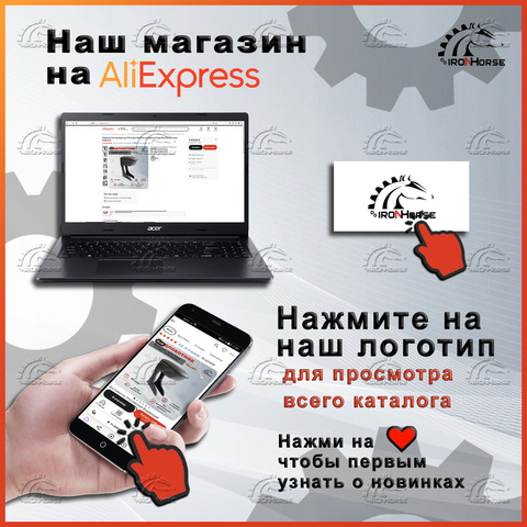 Брелок для ключей авто с логотипом Хонда (Honda)