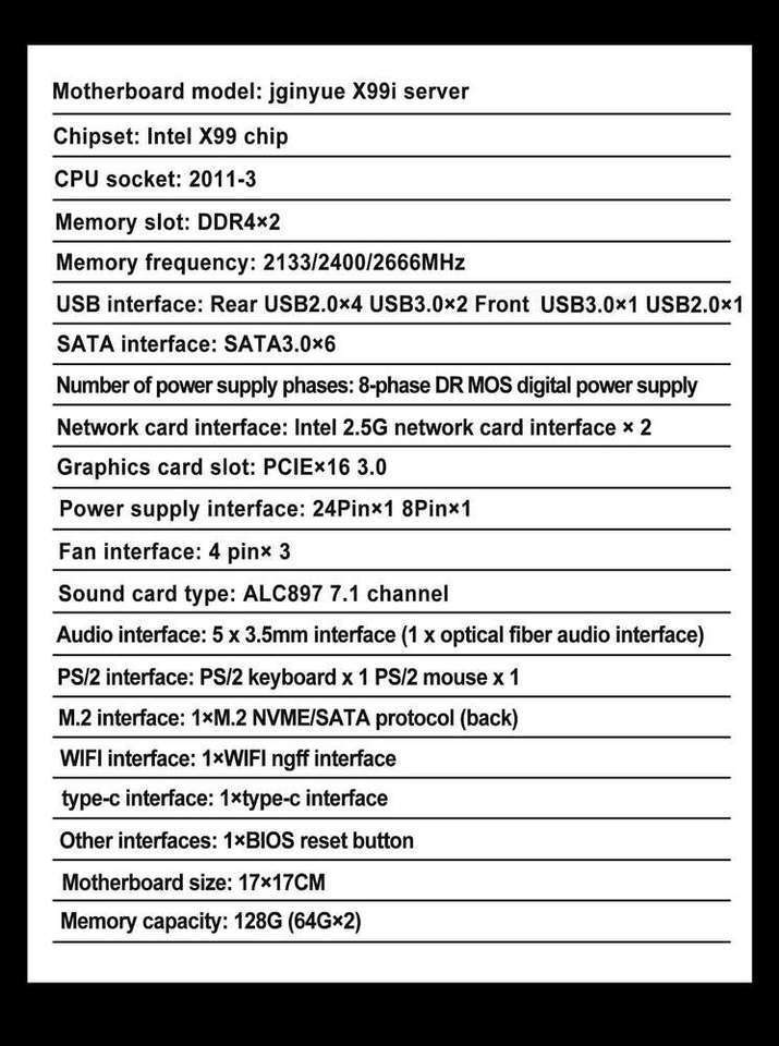  Материнская плата JGINYUE X99 ITX LGA 2011-3