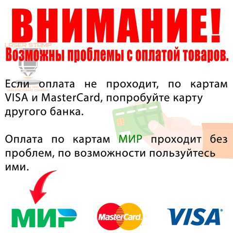 Бейдж с магнитным креплением для Врачей. Личный значок с логотипом, по вашим данным