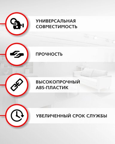 Переходник для пылесоса OZONE, 32 мм