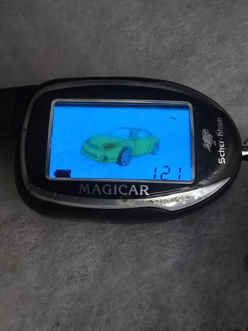 комплект брелков SCHER-KHAN MAGICAR 7, 8  б\у оригинал