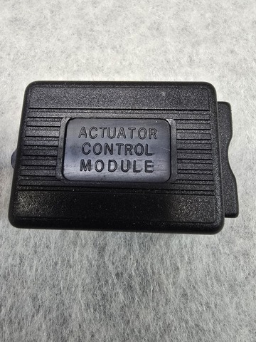 Модуль с проводкой для центрального замка на 4 двери