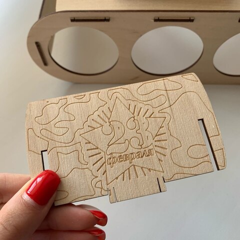 Танк для пива, танк под пиво, подарок мужчине, деревянный танк