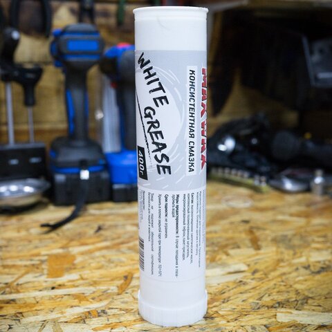 Универсальная смазка с тефлоном для велосипеда MAX WAX White Grease 400 грамм