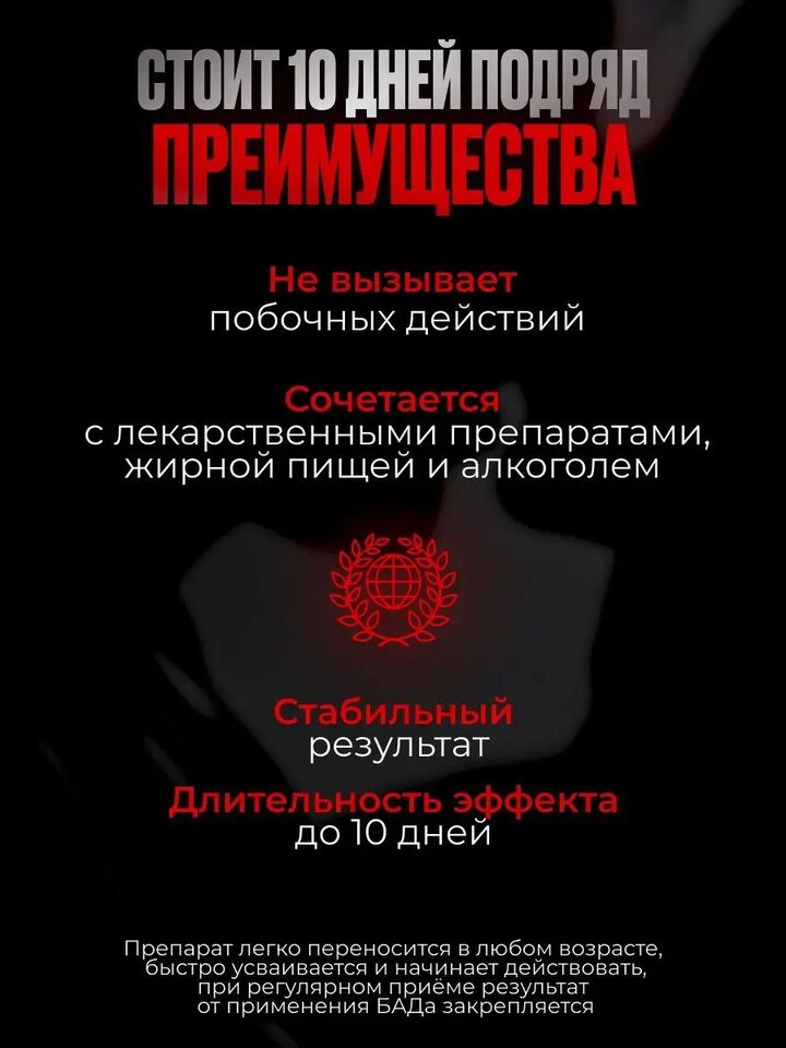 Шашты қара әйелдер Әйелдерге арналған супер сексуалды шұлықтар