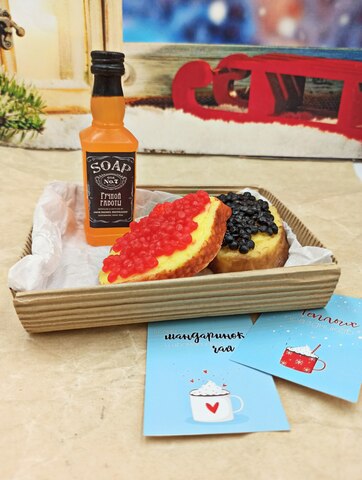 мыло ручной работы/ прикольный подарок мужчине с икрой, и бутылочкой, забавный веселый набор, день рождения, мужское мыло