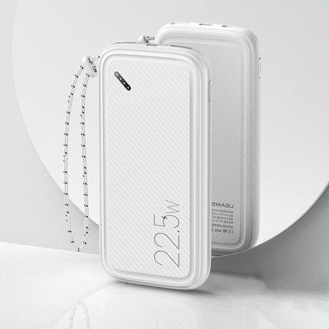 Внешний аккумулятор Повербанк USAMS 20000 mAh USAMS US-CD168 PB60 (2USB/QC/PD/22.5W) Черный