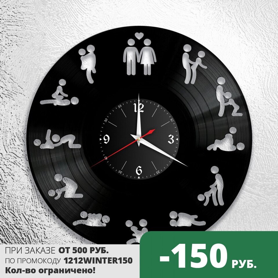 Проблемасыз блять