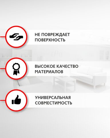 Модуль ведущего колеса для робота-пылесоса OZONE