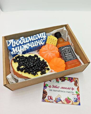 прикольный подарок мужчине Мыло ручной работы /мужской набор в подарок на 23 февраля, День Рождения, мужу, стильный мужской