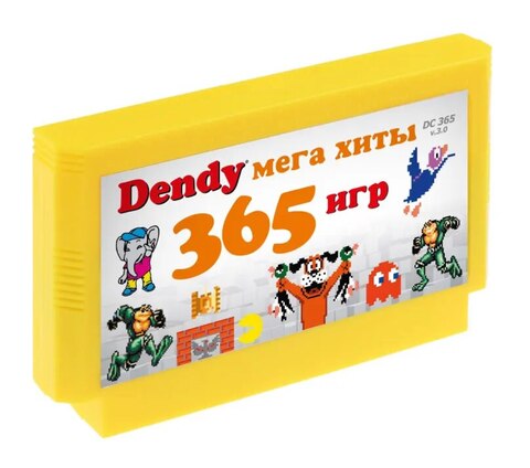 Игровой картридж 365 игр Мега хиты Денди. DC365, ретро, игровые карты, физическая карта, игровые сделки