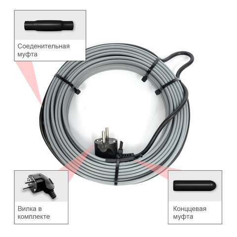Нагревательный кабель саморегулирующийся ПИЩЕВОЙ SRL/SRF 10,15 Вт/м обогрев трубопровода