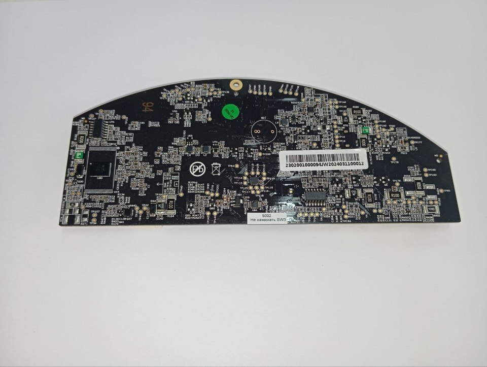 Polaris PVCRDC 5002 IQ WiFi Home основная плата питания для робот