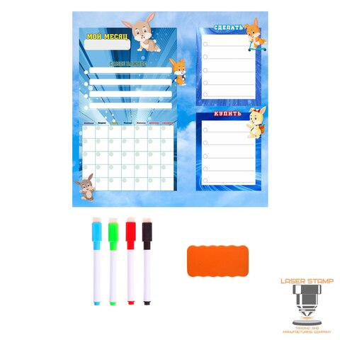 Магнитно-маркерная доска Whiteboard magnetik 30x30см