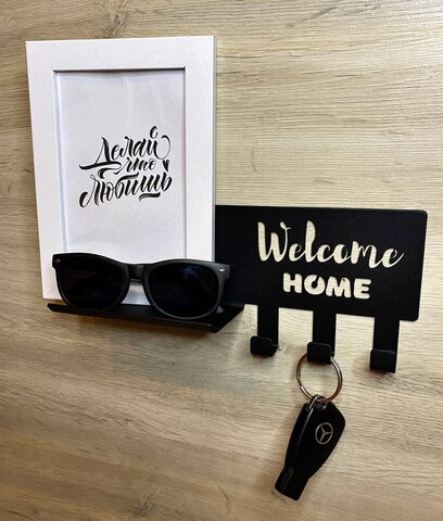 Ключница настенная металлическая "Welcome home"