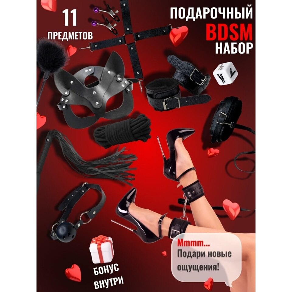 Жігіт эмоционалды түрде қуыршағын трахает етеді