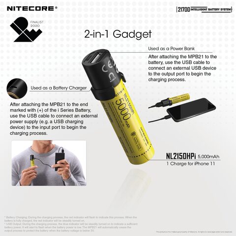 NITECORE MPB21 21700 портативный фонарь с аккумулятором 5000mAh