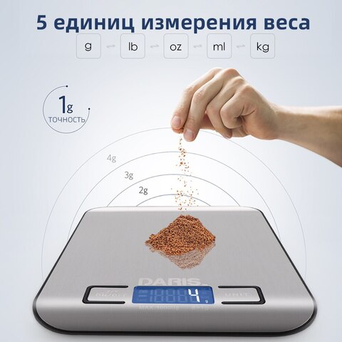 Цифровые кухонные весы, ЖК-дисплей  унции Точные весы из нержавеющей стали для приготовления пищи Электронные весы для выпечки