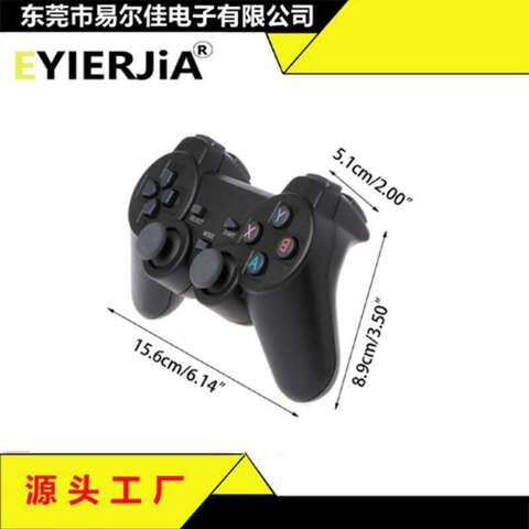 2.4g Контроллер беспроводных игр Android PS3PC удваивается
