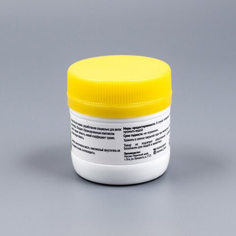 Cмазка для вилки велосипеда MAX WAX Slick Grease 2.0, 40грамм