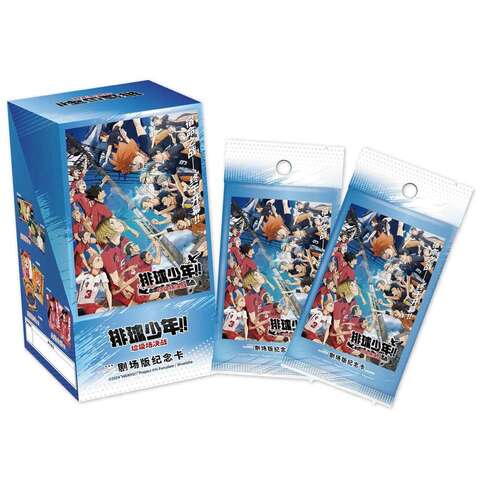 Коллекционные аниме – карточки Волейбол!! (1 блистер)
