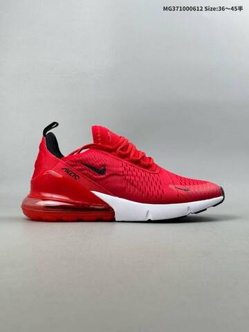 aliexpress air max 270