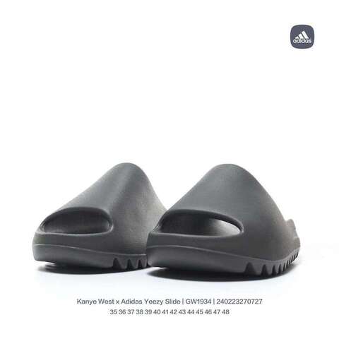 adidas slides kanye