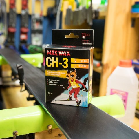 Парафин воск для лыж MAX WAX CH-3 на погоду -13/-3 150г