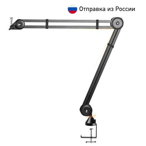 Rode PODMIC ➖ スタンド➖ケーブル Rode PODMIC ➖ スタンド➖ケーブル Rode PODMIC ➖ スタンド