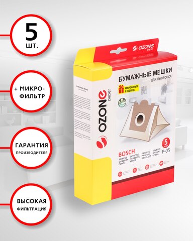 Мешки пылесборники для пылесоса OZONE, 5 шт., бумажные + микрофильтр