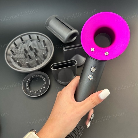 Фен для волос под дайсон профессиональный Super hair dryer Dyson