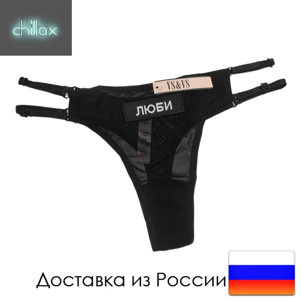 Кеуде арасындағы мүше