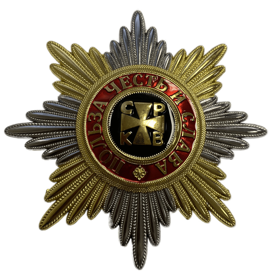 Отважный и остроумный Чаликов и его портрет ордена, Чаликов, степени, произведён, участие, генерал, битве, командиром, декабря, лейбгвардии, переведён, крест, походе, ранен, Наполеоновских, принимал, звезда, Владимира, кресты, Принимал