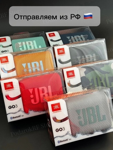 Портативная аудиосистема/Bluetooth-Динамик Колонка JBL Go3 / Мощный Бас Сабвуфер мини беспроводной динамик стерео звуковой режим