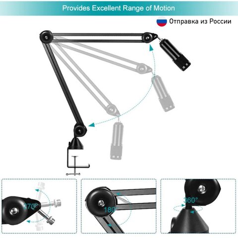 Rode PODMIC ➖ スタンド➖ケーブル Rode PODMIC ➖ スタンド➖ケーブル Rode PODMIC ➖ スタンド