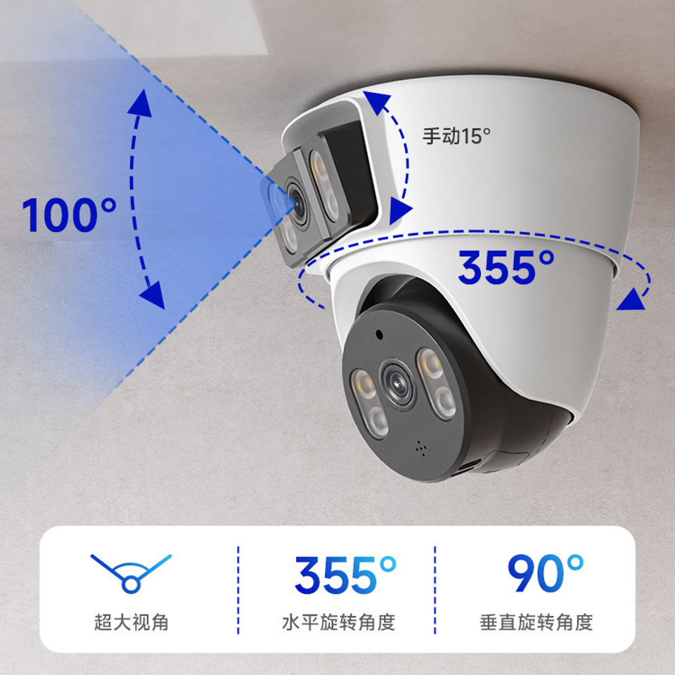 Интеллектуальная купольная PTZ-камера видеонаблюдения V380 с 4G-дисплеем, полноцветная HD-камера для внутреннего использования,