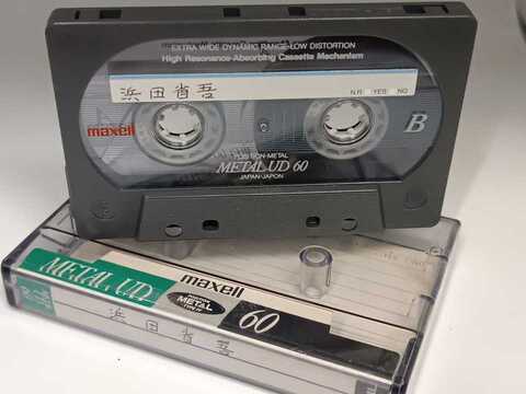 Аудио кассеты Maxell METAL UD TYPE IV использованные под запись