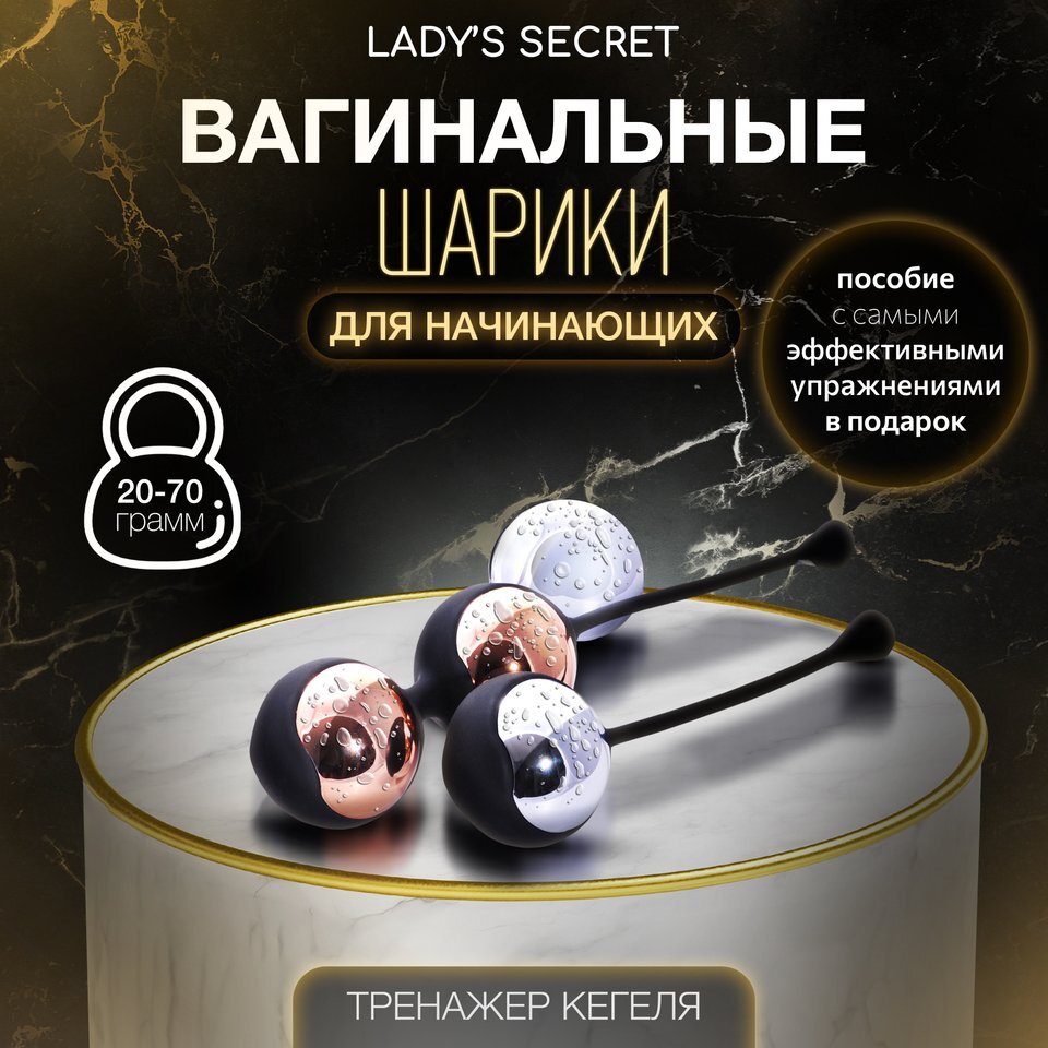 Аузыма сілеу Жалаңаш Кэтрин Лоу