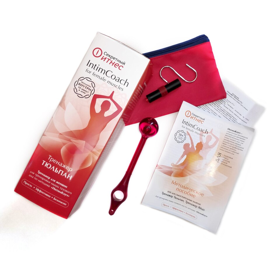 Hamma dumba ichiga inektsiya qilishni xohlaydi