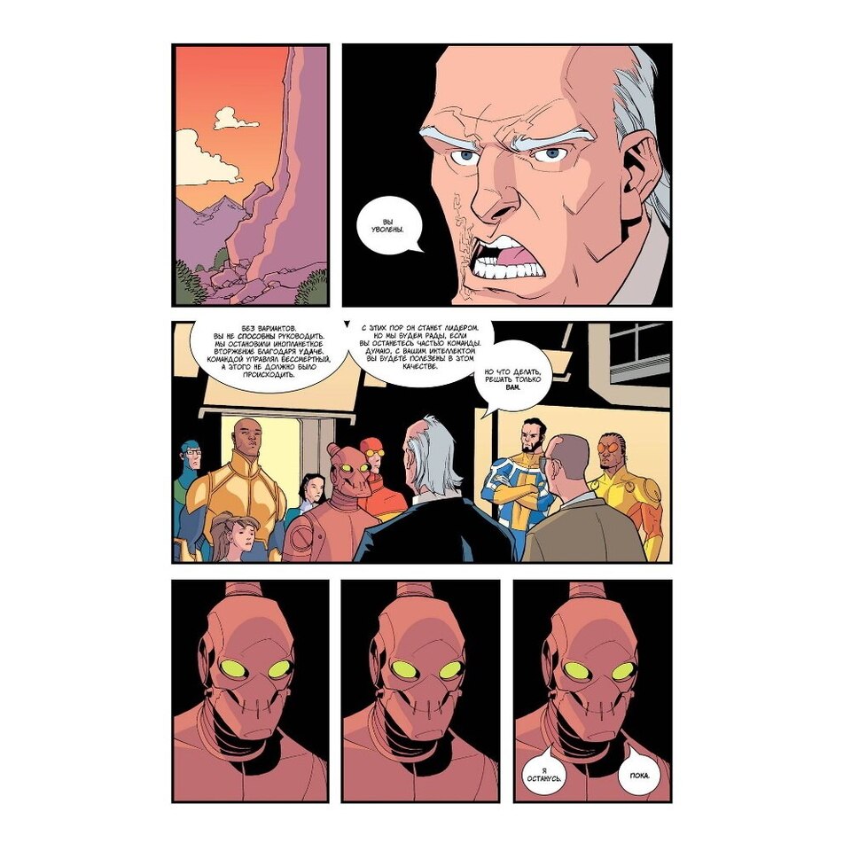 Katya Sambukaning Deep Hole porno filmi