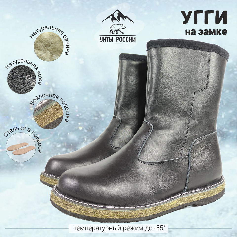 Okeandagi yalangoch ayol