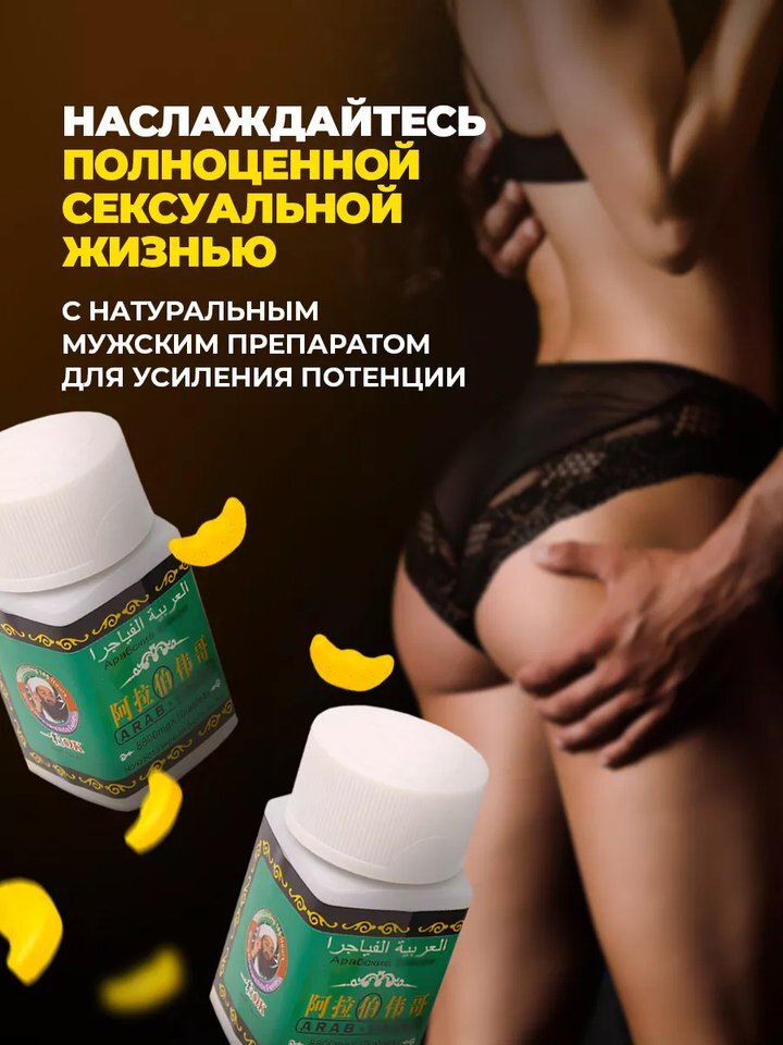 Тула облысындағы қос жыныстылар Стрипперлер балапандарды ебет