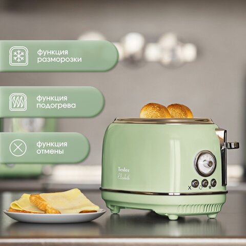 Тостер Tesler Elizabeth TT-245 GREEN