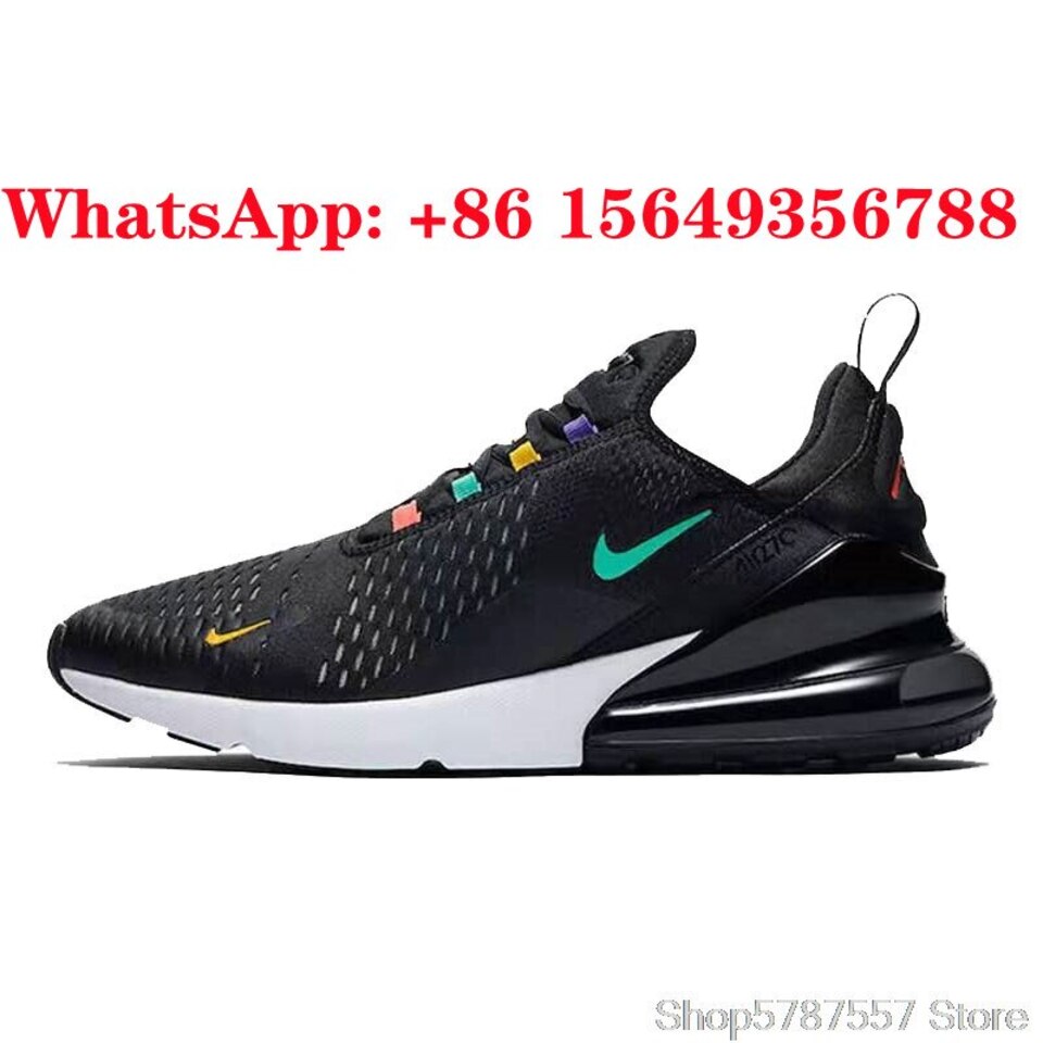 nike airmax 270 in store